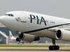 ఫ్యుయెల్ కొనుక్కోడానికి డబ్బుల్లేక ఆగిన ఫ్లైట్‌లు, పాపం పాకిస్థాన్‌