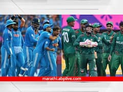 IND vs BAN : भारत आणि बांगलादेशी खेळाडूंच्या पगारात मोठा फरक, मॅच फीसुद्धा 5 पट