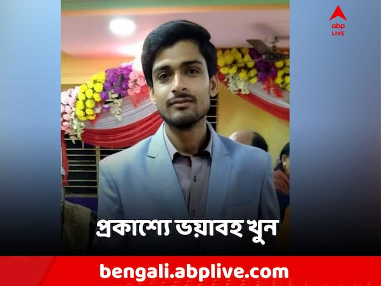 Kolkata Murder, Thakurpukur youth murder, one arrested Thakurpukur Murder: বাইক থামিয়ে এলোপাথাড়ি কোপ যুবককে! গ্রেফতার ১