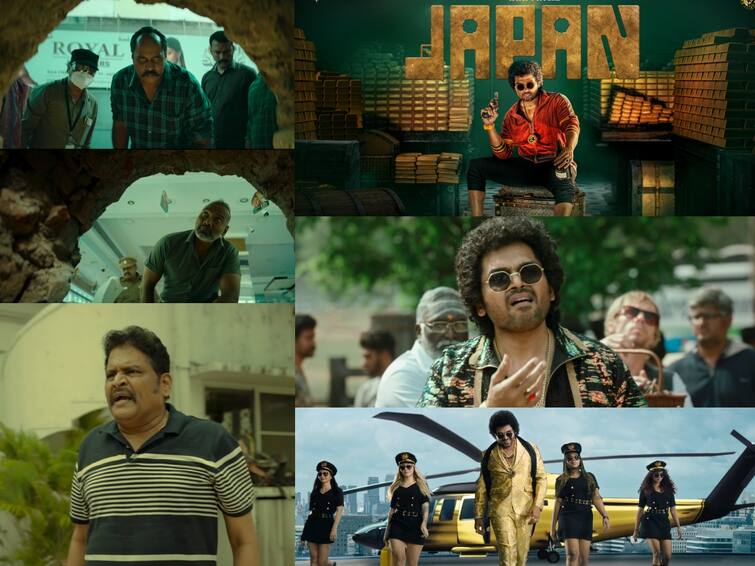 karthi starrer directed by raju murugan  japan movie teaser released Japan Teaser: “இது வேற லெவல் சம்பவம்”..  பான் இந்திய திருடனாக கார்த்தி.. வெளியானது ஜப்பான் டீசர்..!