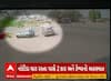 Surat Accident | เชธเซเชฐเชคเชฎเชพเช 3 เชตเชพเชนเชจเซ เชตเชเซเชเซ เชธเชฐเซเชเชพเชฏเซ เช
เชเชธเซเชฎเชพเชค, เชธเชพเชฎเซ เชเชตเซเชฏเชพ เชธเซเชธเซเชเซเชตเซ