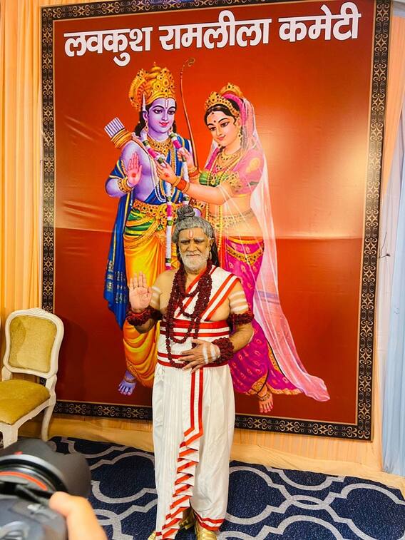 महर्षी विश्वामित्रांच्या भूमिकेत मंत्री अश्विनी कुमार चौबे