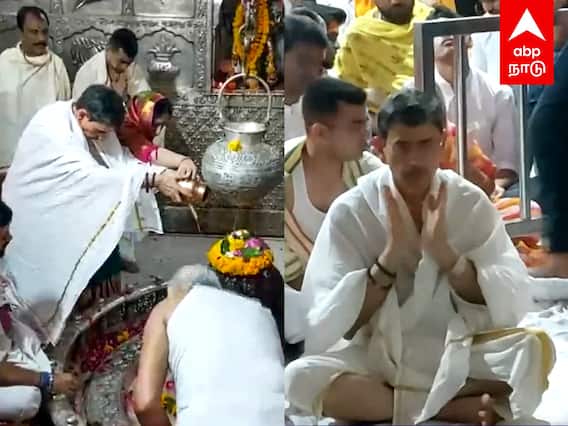 RN Ravi Visit temple : ஆளுநர் ம.பி பயணம்.. அதிகாலை நடந்த சிறப்பு பூஜை பிரபல கோயிலில் தரிசனம்..