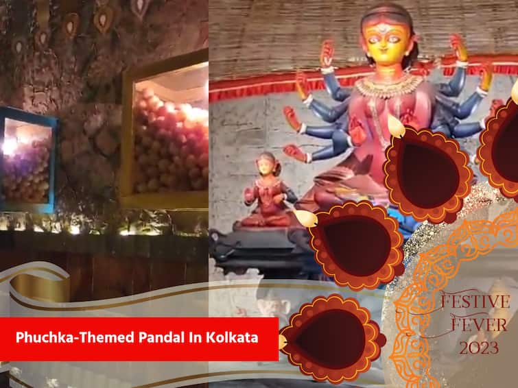 Do You Love Phuchkas? Brace Yourself As Kolkata Treats Its Viewers With A Mouthwatering 'Phuchka-Themed Pandal' At Tala Park Do You Love Phuchkas? Brace Yourself As Kolkata Treats Its Viewers With A Mouthwatering 'Phuchka-Themed Pandal'