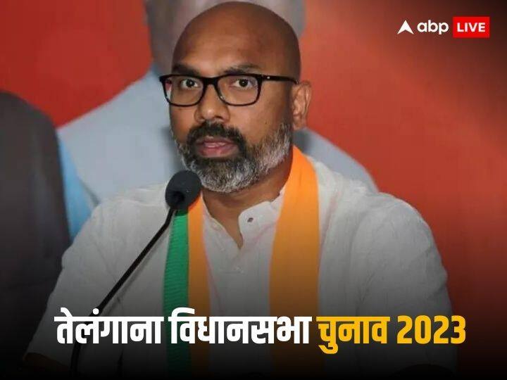 Telangana Election 2023: अगर केसीआर और रामाराव मरते हैं तो मैं लाखों दूंगा..., जानिए क्यों बीजेपी सांसद ने कही ये बड़ी बात