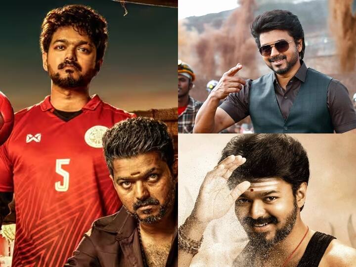 list of Thalapathy Vijay Top 10 highest grossing movies and their verdicts 'லியோ' இருக்கட்டும்... இதுவரையில் விஜய் நடித்த படங்களின் டாப் 10  படங்கள் என்னென்ன தெரியுமா?