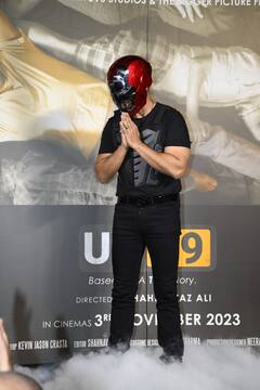 UT 69 Trailer Out : राज कुंद्राच्या UT 69 चित्रपटाचा ट्रेलर रिलीज...