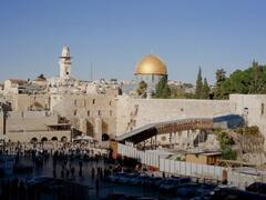 किस देश में रहते हैं सबसे अधिक यहूदी, टॉप की लिस्ट में अमेरिका शामिल