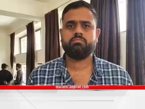 मुंबई पोलिसांची मोठी कामगिरी, ड्रग्ज तस्कर ललित पाटीलच्या मुसक्या आवळल्या, पोलिसांकडून अटकेबाबत गोपनीयता