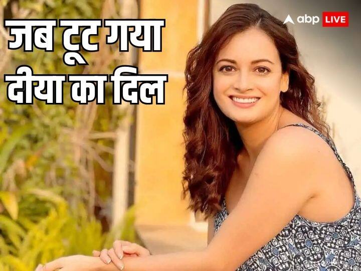 Dia Mirza Sahil Sangha Wedding Anniversary Bollywood Actress love life Vaibhav Rekhi Unknown facts Dia Mirza Love Story: फिल्म की स्क्रिप्ट ने लिखी थी दीया और साहिल के प्यार की कहानी, जानें क्यों नहीं लग पाई किनारे?