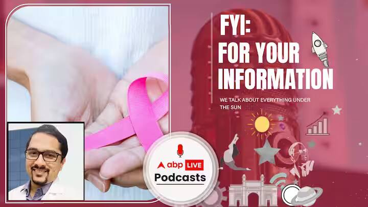 Breast Cancer Awareness Month: ये कदम स्तन कैंसर के खतरे को कम करने में मदद कर सकते हैं | FYI