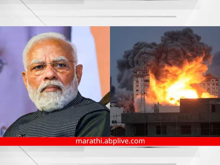 PM Modi Reaction on israel gaza attack on palestine hospital israel hamas war update Marathi news PM Modi : निष्पापांचा बळी घेणाऱ्यांना सोडू नका, गाझामध्ये हॉस्पिटलवरील हल्ल्यावर पंतप्रधान मोदी यांनी व्यक्त केला शोक