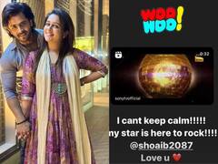 शोएब इब्राहिम के झलक दिखला जा 11 में जाने पर बेहद एक्साइटेड दिखीं दीपिका कक्कड़, एक्ट्रेस ने शेयर किया पोस्ट