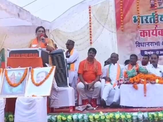 Chhattisgarh Election 2023: ‘एक हाथ काटकर दूसरे हाथ में देना जानती हूं', BJP कार्यकर्ताओं से रेणुका सिंह बोलीं- पुलिस से न डरें! Chhattisgarh Election 2023: ‘एक हाथ काटकर दूसरे हाथ में देना जानती हूं', BJP कार्यकर्ताओं से रेणुका सिंह बोलीं- पुलिस से न डरें!
