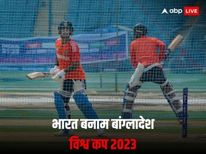 India vs Bangladesh 17th Match Pitch Report weather report pune Maharashtra Cricket Association Stadium World Cup 2023 IND vs BAN: भारत-बांग्लादेश के बीच पुणे में विश्व कप का मुकाबला, बैटिंग और बॉलिंग में से जानें किसका साथ देगी पिच