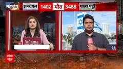 Israel Palestine Conflict: All you need to know about Rishi Sunak's visit to Israel | Abp News