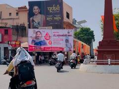 Sunetra Pawar: बारामती शहरातील विविध भागात सुनेत्रा पवार यांचे वाढदिवसाच्या शुभेच्छा देणारे बॅनर्स लावण्यात आले