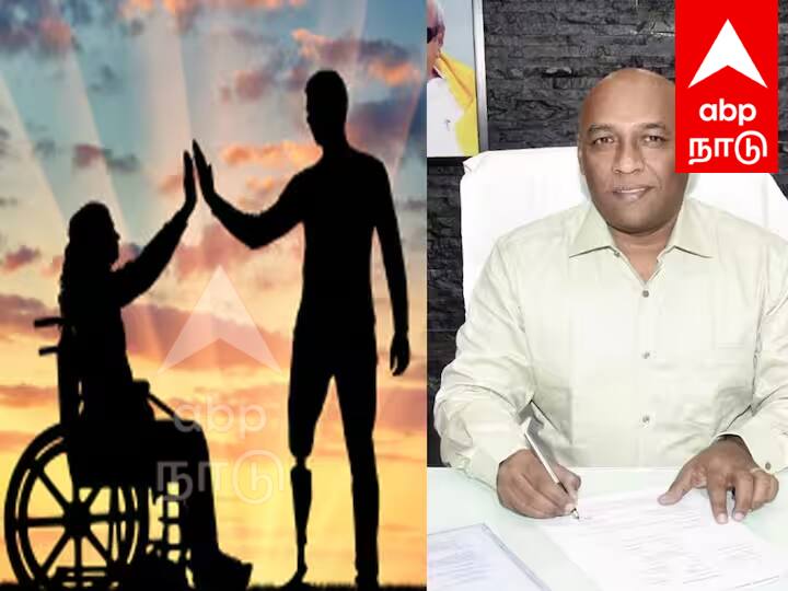 Villupuram News Disabled Person Can Apply for Scholarship Villupuram District- TNN Disabled Person Scholarship: விழுப்புரம் மாவட்டத்தில் மாற்றுத்திறனாளிகள் உதவித்தொகை பெற விண்ணப்பிக்கலாம்