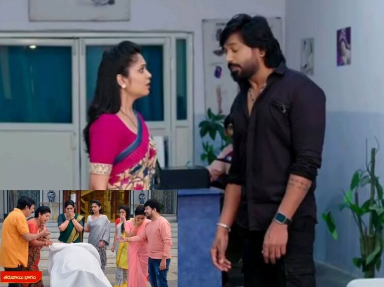 Krishna Mukunda Murari  serial October 19th episode written update Krishna Mukunda Murari October 19: అన్న ప్లాన్ విని భయంతో వణికిపోతున్న ముకుంద.. ఇంటికి చేరిన మురారి శవం!