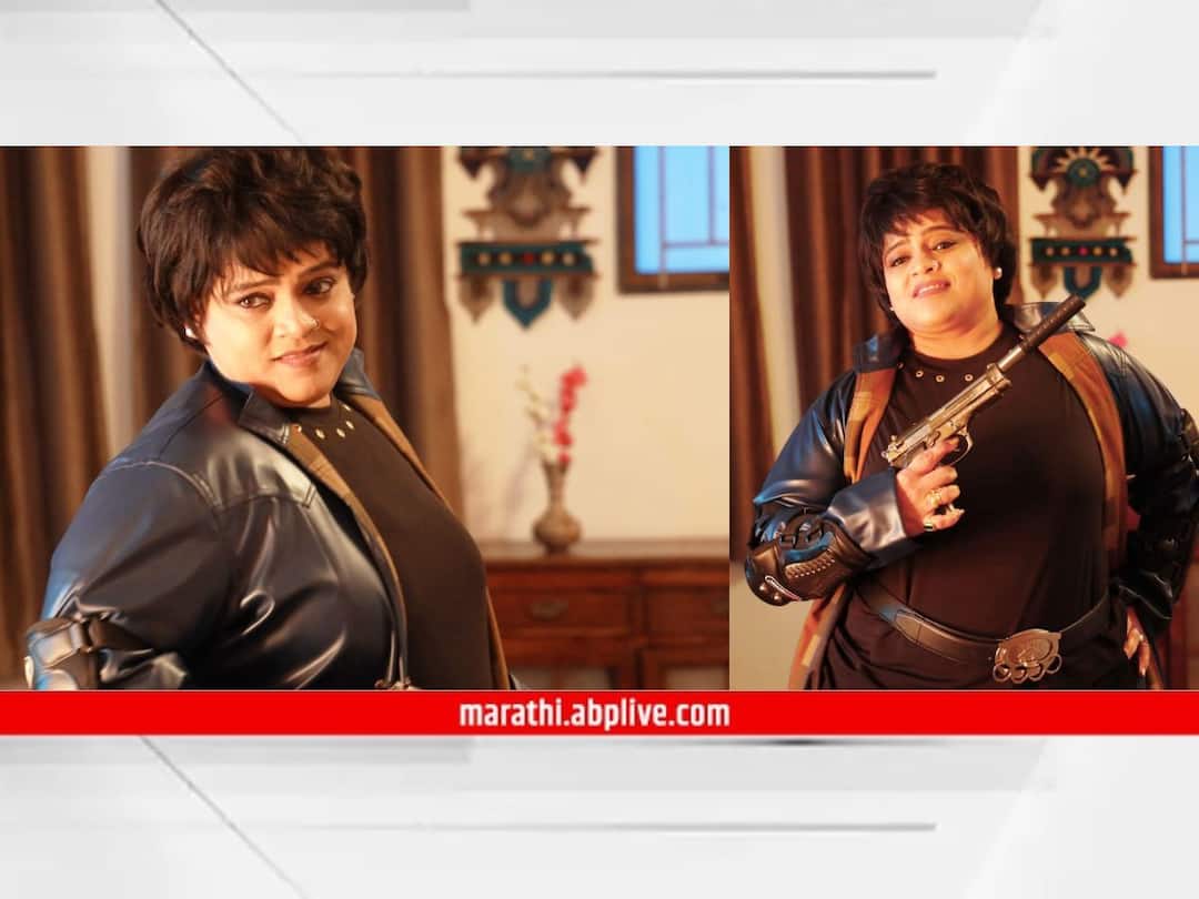 Vishakha Subhedar : विशाखा सुभेदार म्हणतेय, Vishakha Subhedar Look Ekda Yeun Tar Bagha Marathi Movie Entertainment latest update know film release details Marathi Actress Vishakha Subhedar : विशाखा सुभेदार म्हणतेय,