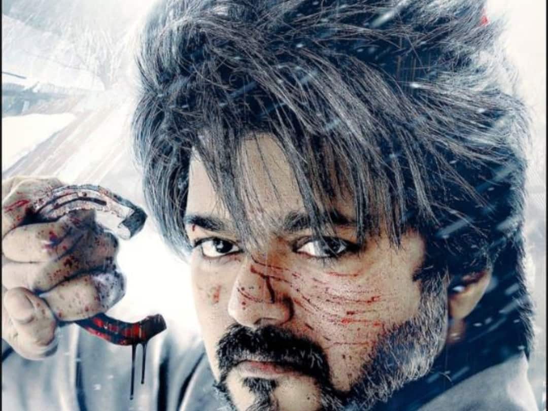 Leo Movie Leaked Online Thalapathy Vijay Leo Available For Free Full HD