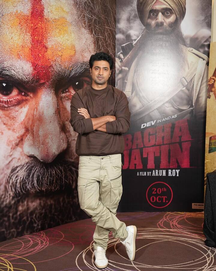 নিজের জীবনের অনেকটা সময়ই মুম্বইতে কাটিয়েছেন দেব। আর আজ সেখানকারই স্বনামধন্য় প্রেক্ষাগৃহ গেটি গ্য়ালাক্সিতে আজ মুক্তি পেল এই ছবি। এই কারণে স্বভাবতই উচ্ছ্বসিত দেব।