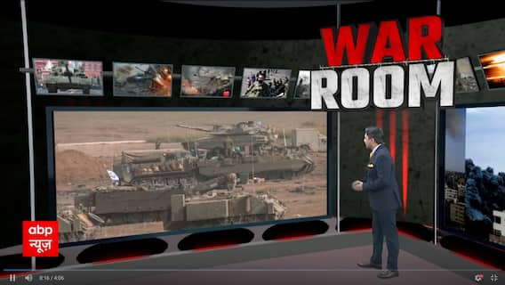 Israel Hamas War: Israeli army's movement on Gaza border intensifies, know the latest update | Abp News