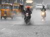 TN Rain Alert: நாளை உருவாகும் காற்றழுத்த தாழ்வு பகுதி - தமிழ்நாட்டில் மழை நிலவரம் எப்படி இருக்கும்? லேட்டஸ்ட் வானிலை அப்டேட்!