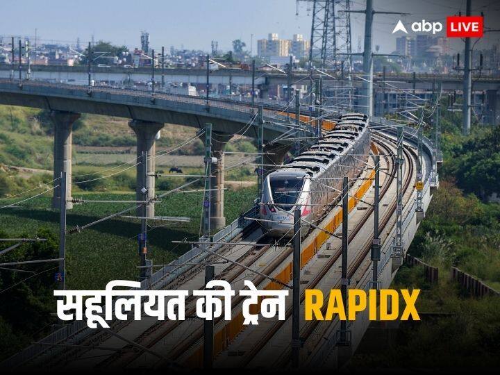 RAPIDX Train has many special safety features like CCTV emergency door charging point communication with loco pilot and many more know in detail RAPIDX Train: कितना सुरक्षित रैपिडेक्स ट्रेन का सफर? वाईफाई-सीसीटीवी-अटेंडेंट, जानें और क्या है खास इंतजाम