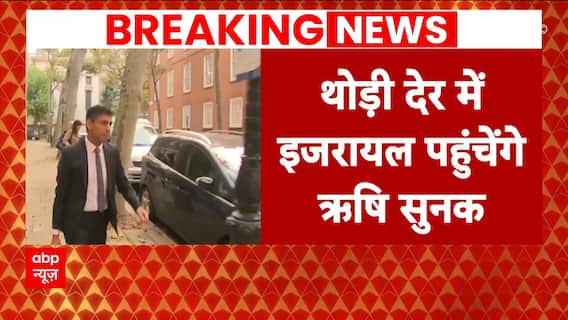 Israel Hamas War: After Joe Biden, UK's PM Rishi Sunak leaves for Israel amid war | Abp News