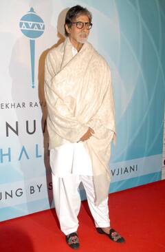 Amitabh Bachchan: ਇਸ ਭਿਆਨਕ ਬੀਮਾਰੀ ਕਰਕੇ ਅਜਿਹੀ ਸੀ ਅਮਿਤਾਭ ਬੱਚਨ ਦੀ ਹਾਲਤ, ਬੋਲੇ- 'ਮੈਂ ਠੀਕ ਤਰ੍ਹਾਂ ਚੱਲ-ਬੋਲ ਵੀ ਨਹੀਂ ਪਾਉਂਦਾ ਸੀ'