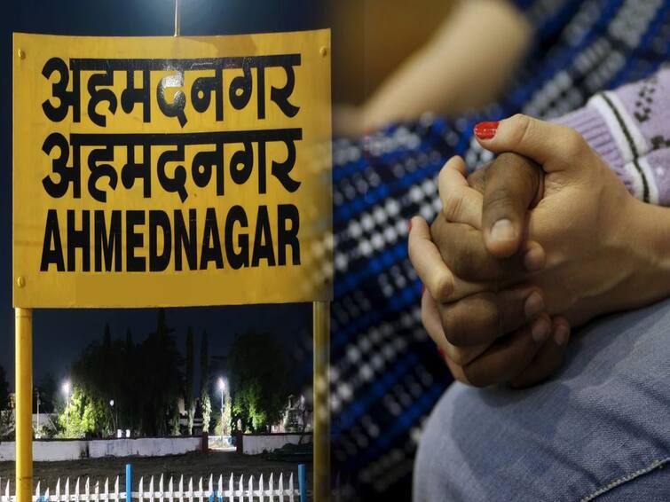 Ahmednagar Crime News Uncle Murdered the married niece Extramarital Affair Maharashtra News नगरमध्ये काकाचे पुतणीसोबत अनैतिक संबंध, दुसऱ्या तरुणासोबत बोलल्याने विवाहित पुतणीला संपवलं; नात्यालाच काळीमा फासली