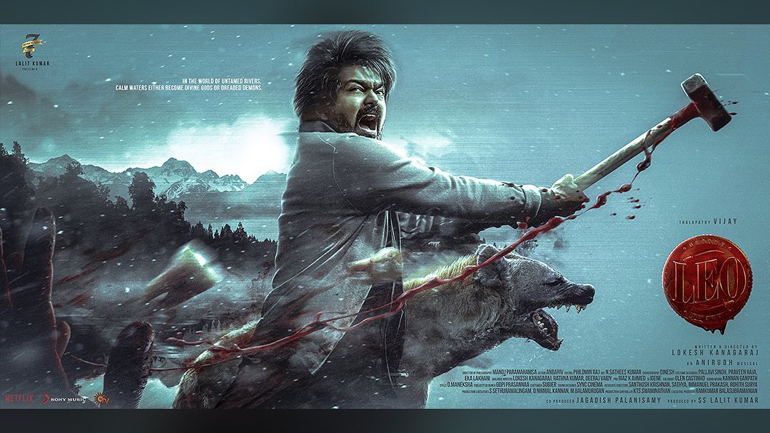 ஒருவருட காத்திருப்பு... ரசிகர்களை சர்ப்ரைஸ் செய்த லியோ