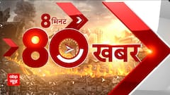 Watch Big Updates Of The Hour Only On Abp News | PM Modi | CM Yogi | Amit Shah