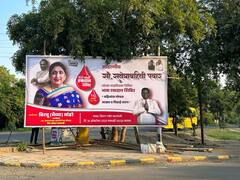 Sunetra Pawar: बारामती शहरातील विविध भागात सुनेत्रा पवार यांचे वाढदिवसाच्या शुभेच्छा देणारे बॅनर्स लावण्यात आले