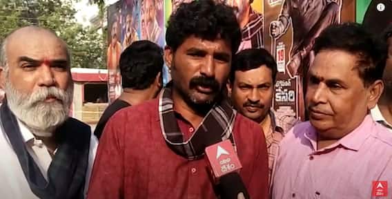 Bhagavanth Kesari Talk in Rayalaseema : అనంతపురంలో Nandamuri Balakrishna భగవంత్ కేసరి సందడి | ABP