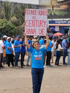 ODI India vs Bangladesh : बेटे को देख लिया, अब पोते की बारी; गहुंजे स्टेडिअमबाहेर झळकले बॅनर्स