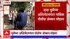 Nashik : दादा भुसेंच्या अल्टिमेटमनंतर नाशिक पोलीस अॅक्शन मोडवर , शाळा कॉलेजबाहेर पोलिसांचा बंदोबस्त