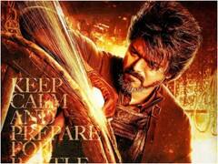 फिल्म रिलीज होते ही HD प्रिंट में ऑनलाइन लीक हो गई थलपति विजय की लियो