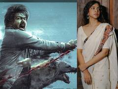 ஒருவருட காத்திருப்பு... ரசிகர்களை சர்ப்ரைஸ் செய்த லியோ