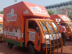 आज से हाईटेक रथ से बीजेपी का चुनाव प्रचार शुरू, प्रदेश की 230 विधानसभा में होगी 2300 रथ सभाएं, क्या है इसमें खास?