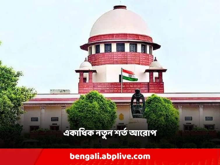 'Can't go anywhere without informing', Supreme Court imposes multiple conditions on those released in Kamduni case Supreme Court: 'না জানিয়ে কোনও কাজ নয়' কামদুনিকাণ্ডের মুক্তিপ্রাপ্তদের ওপর একাধিক বিধিনিষেধ আরোপ সুপ্রিম কোর্টের