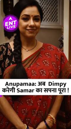 Anupamaa में Vanraj की बिगड़ती हुई हालत से परिवार हुआ परेशान | क्या Anupamaa भी टूटने लगी है अब ?