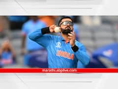 पुणेकरांचे पैसे फिटले! बँटिंगआधी विराट बॉलिंगसाठी मैदानात