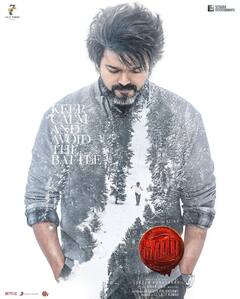 ஒருவருட காத்திருப்பு... ரசிகர்களை சர்ப்ரைஸ் செய்த லியோ