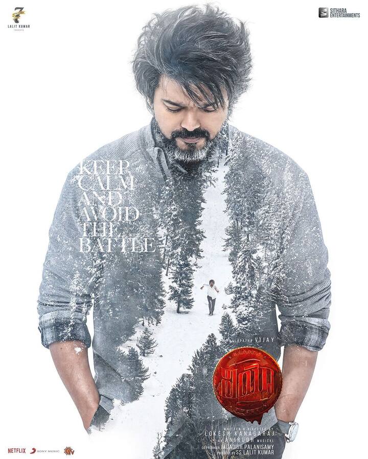 படம் முழுக்க ஆக்ஷன் ஆக்ஷன் என இயக்குனர் லோகேஷ் கனகராஜ் மிரட்டியுள்ளார்.படத்தின் அதிரடியான சண்டைக்காட்சிகளை படத்தின் முன்னோட்டத்தில் காட்சி படித்தியிருந்த இயக்குனர் படத்தின் சர்ப்ரைஸ்க்காக சில காதாபாத்திரங்களை ட்ரைலரில் காண்பிக்காமல் படத்தில் காண்பித்து ரசிகர்களை குஷிப்படுத்தியுள்ளார்.