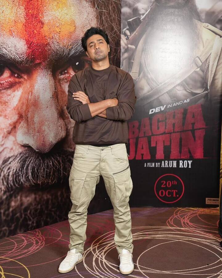 তিনি বললেন, 'আমি আজ যথেষ্ট গর্বিত যে মুম্বইয়ে প্রেক্ষাগৃহে বাঘাযতীন মুক্তি পেয়েছ। আমি যখন মুম্বই থেকে কলকাতা এসেছিলাম তখন আমাকে বাংলায় কথা বলা, লেখাপড়া শিখতে হয়েছে, আর যখন ১৭ বছর পর আমি কলকাতা থেকে মুম্বই গেলাম তখন দেখছি যে আমি হিন্দি ভুলে গেছি।'