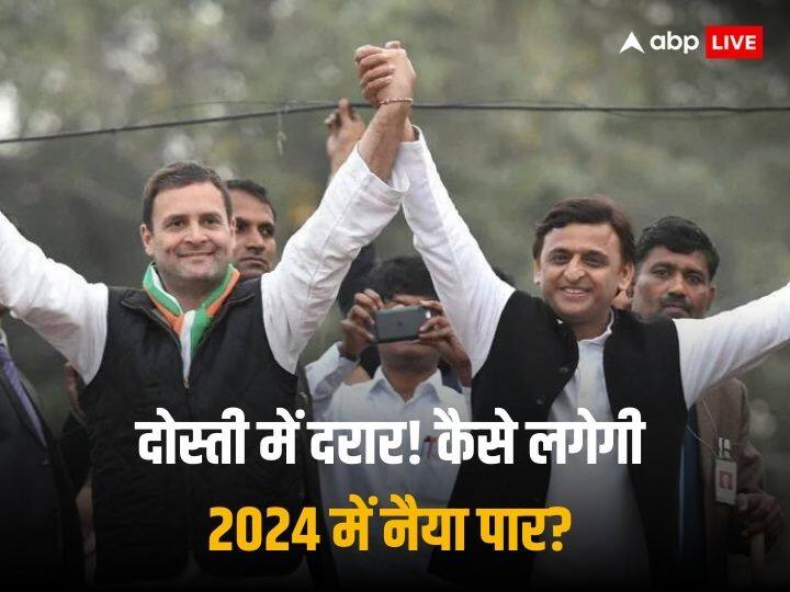 Lok Sabha Election 2024 fight in INDIA Alliance akhilesh yadav vs congress Lok Sabha Election 2024: अखिलेश यादव बनाम कांग्रेस की जंग, I.N.D.I.A. में कहां-कहां उठ रहे बागी स्‍वर?