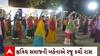 Navratri 2023 : રાજકોટ પેલેસમાં મહારાણી સાહેબ તરફથી તલવાર રાસનું આયોજન