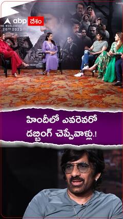 హిందీలో ఎవరెవరో డబ్బింగ్ చెప్పేవాళ్లు.!